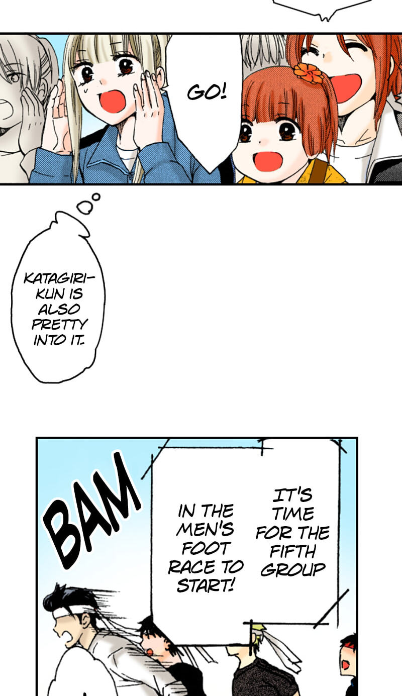 The Delayed High School Life of a Laborer Chapter 174 page 13 - 