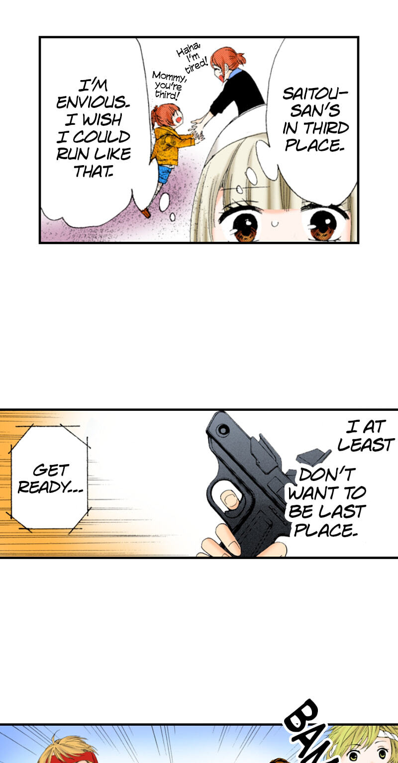 The Delayed High School Life of a Laborer Chapter 174 page 19 - 