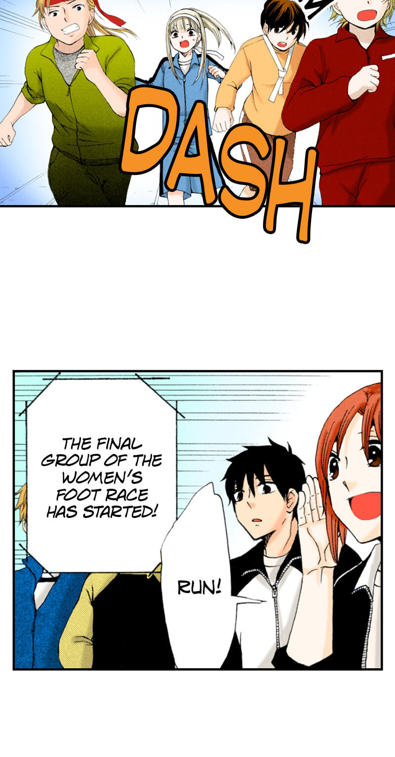 The Delayed High School Life of a Laborer Chapter 174 page 20 - 