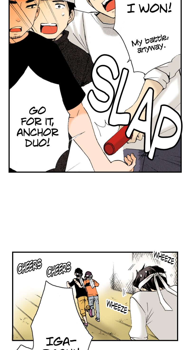 The Delayed High School Life of a Laborer Chapter 176 page 11 - 