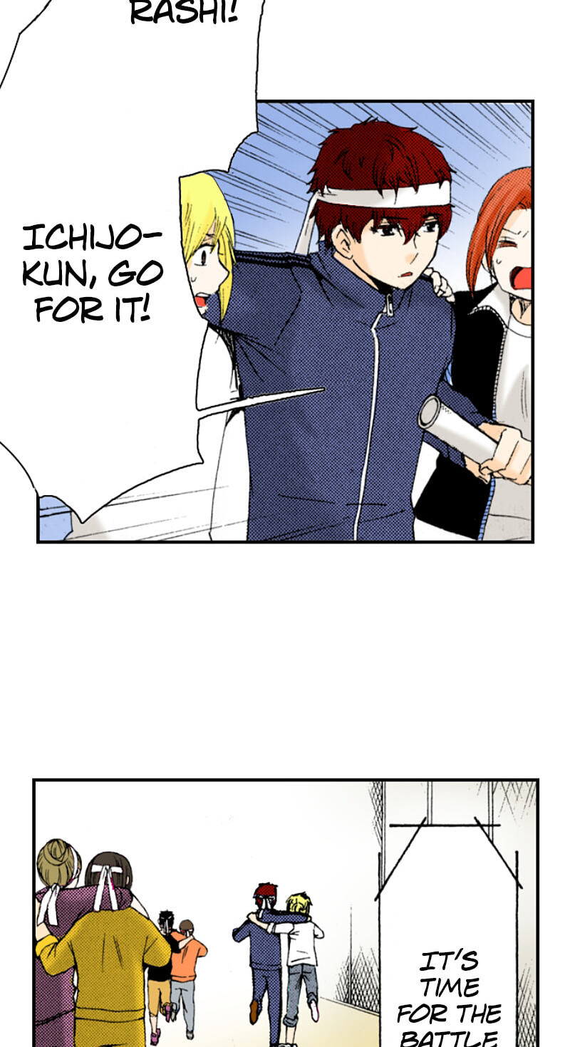 The Delayed High School Life of a Laborer Chapter 176 page 12 - 
