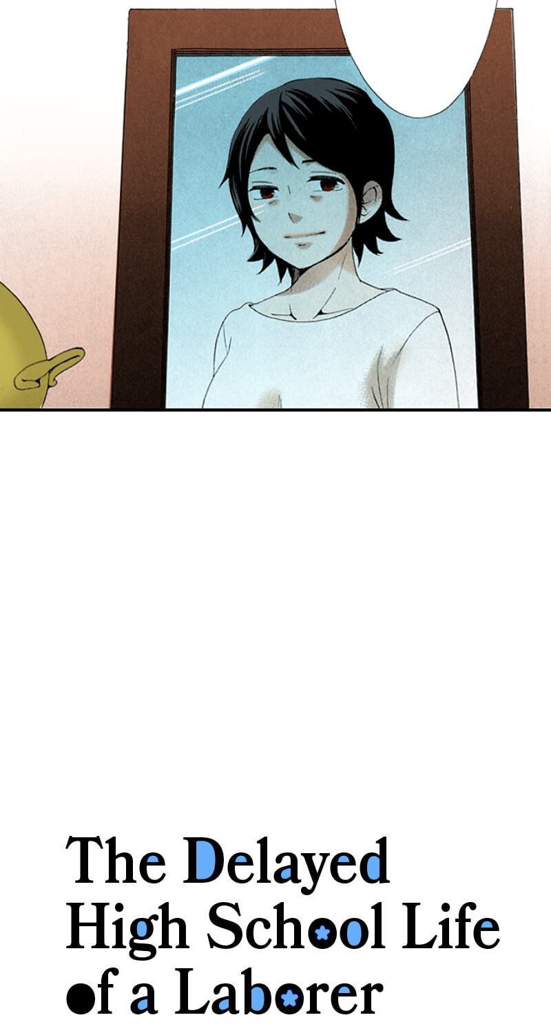 The Delayed High School Life of a Laborer Chapter 178 page 4 - 