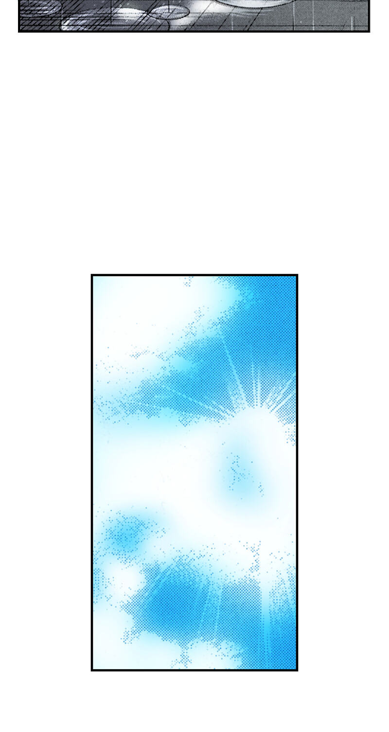 The Delayed High School Life of a Laborer Chapter 179 page 12 - 