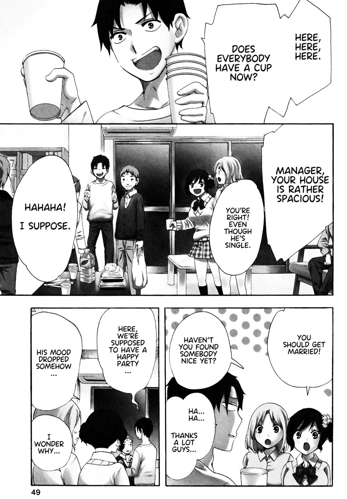 The Delayed High School Life of a Laborer Chapter 18 page 1 - 
