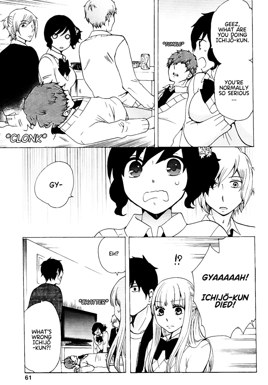 The Delayed High School Life of a Laborer Chapter 18 page 12 - 
