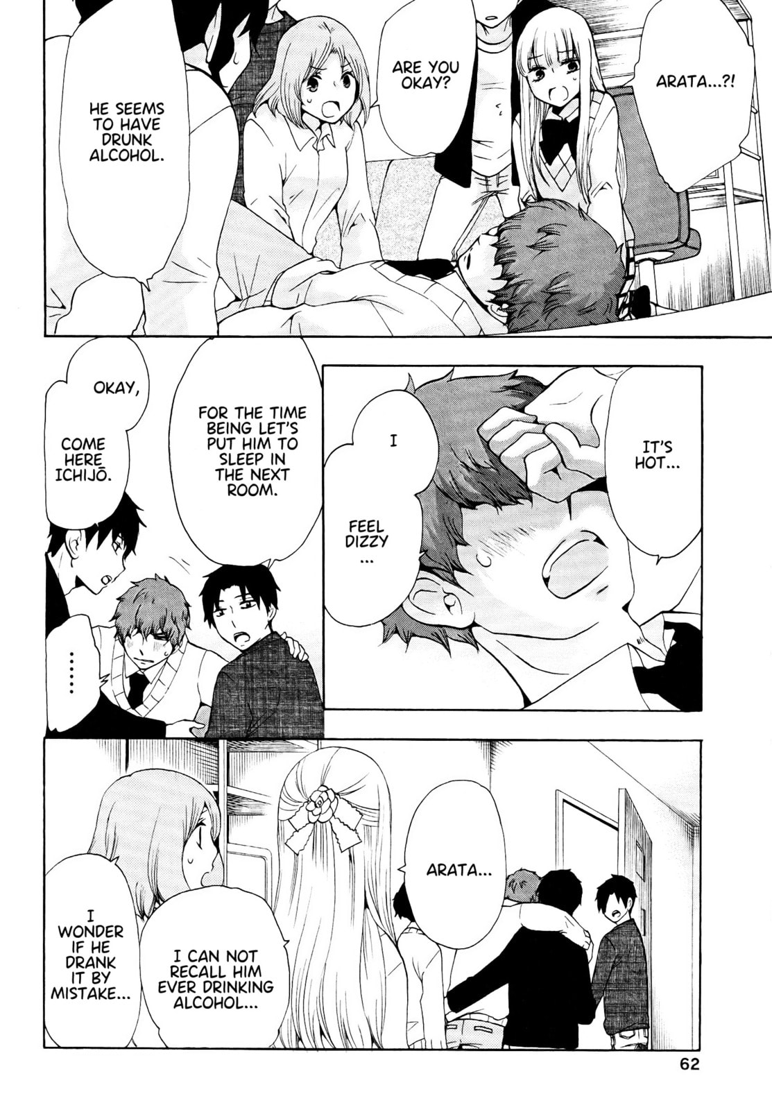The Delayed High School Life of a Laborer Chapter 18 page 13 - 