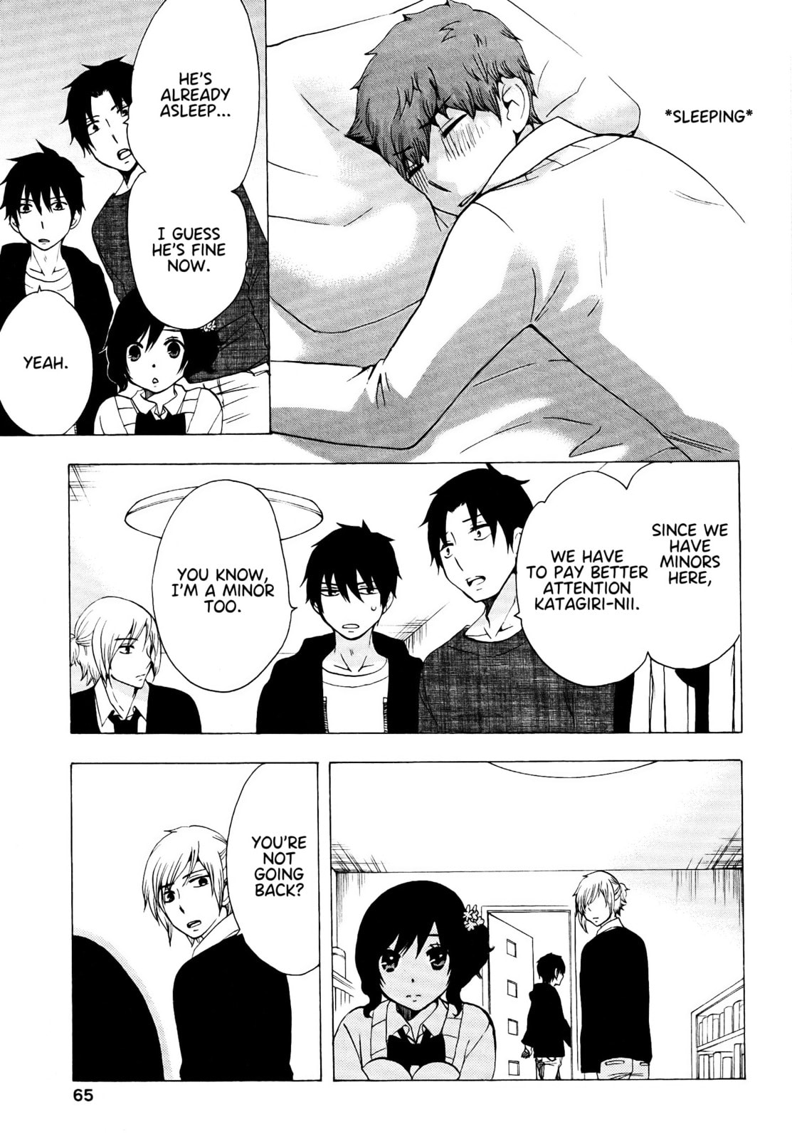 The Delayed High School Life of a Laborer Chapter 18 page 16 - 