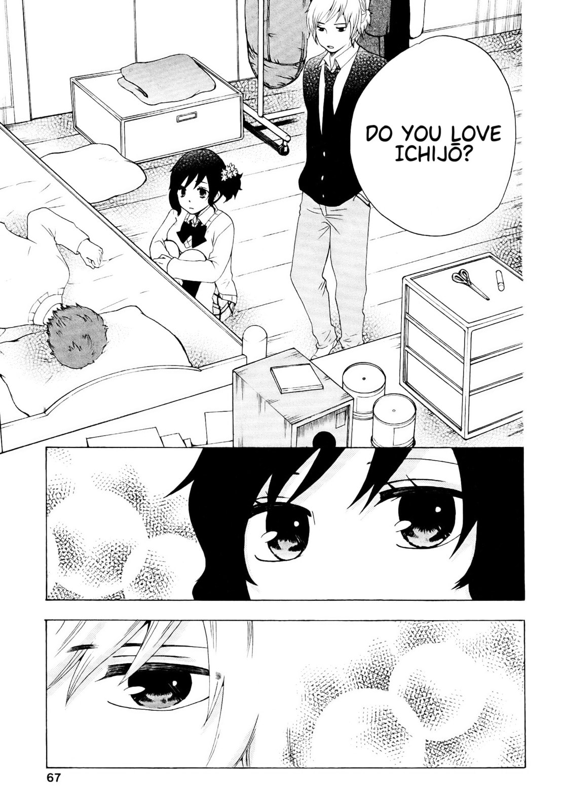 The Delayed High School Life of a Laborer Chapter 18 page 18 - 