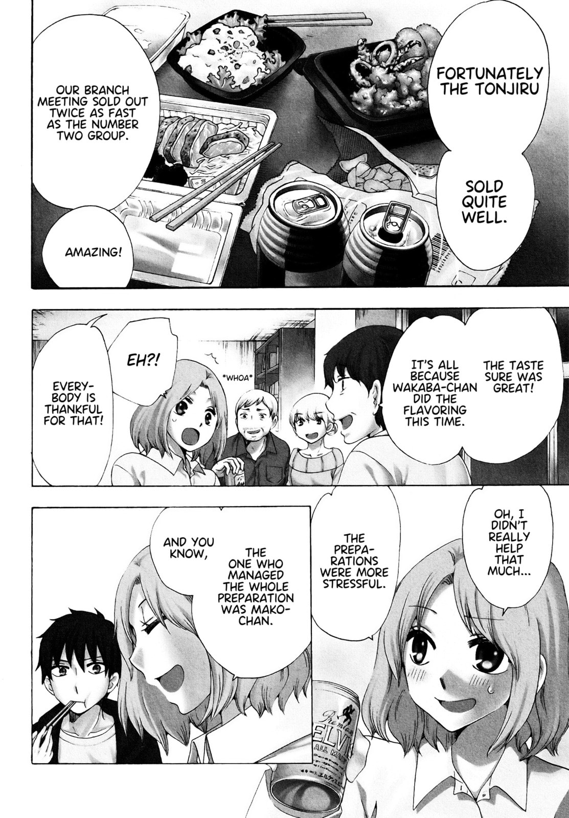 The Delayed High School Life of a Laborer Chapter 18 page 3 - 