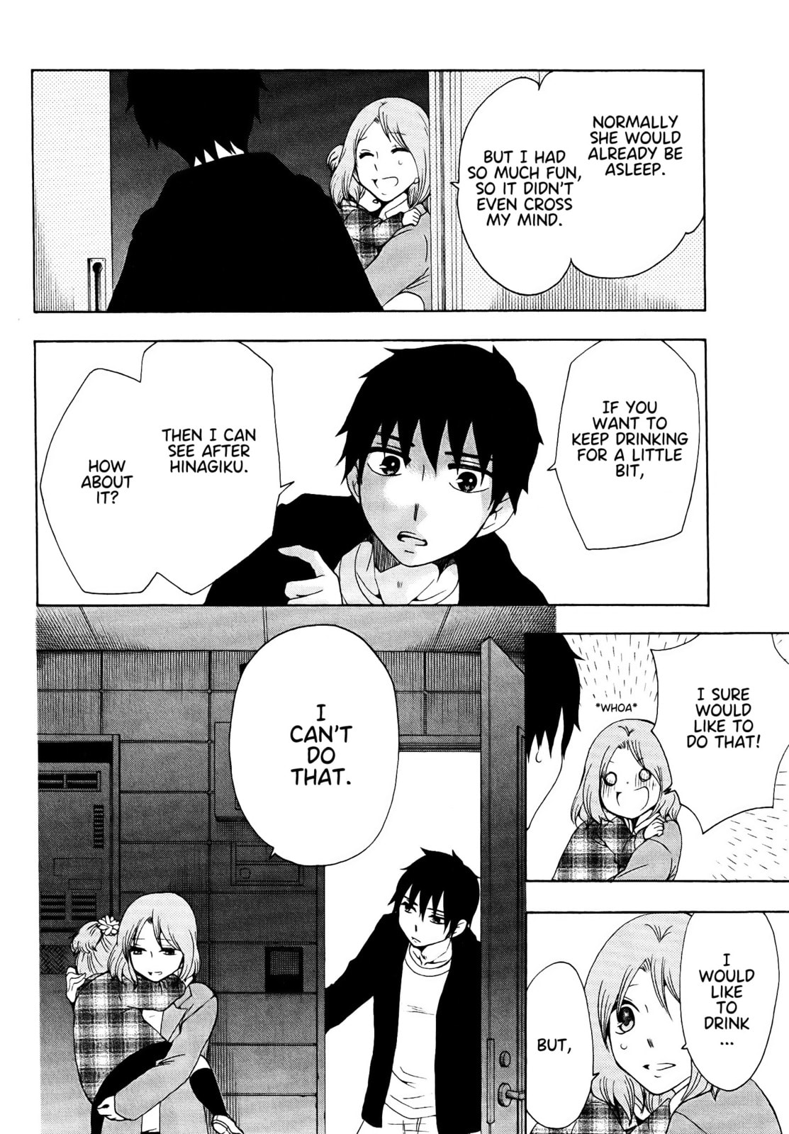 The Delayed High School Life of a Laborer Chapter 18 page 21 - 