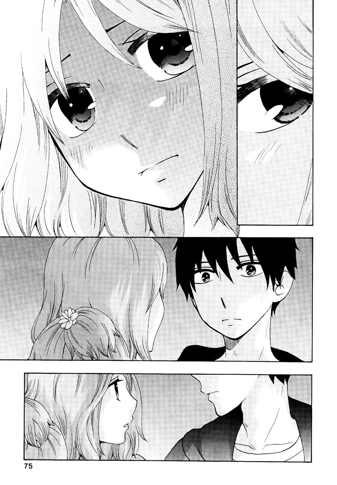 The Delayed High School Life of a Laborer Chapter 18 page 26 - 