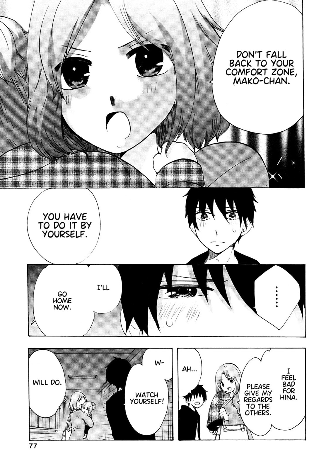 The Delayed High School Life of a Laborer Chapter 18 page 28 - 