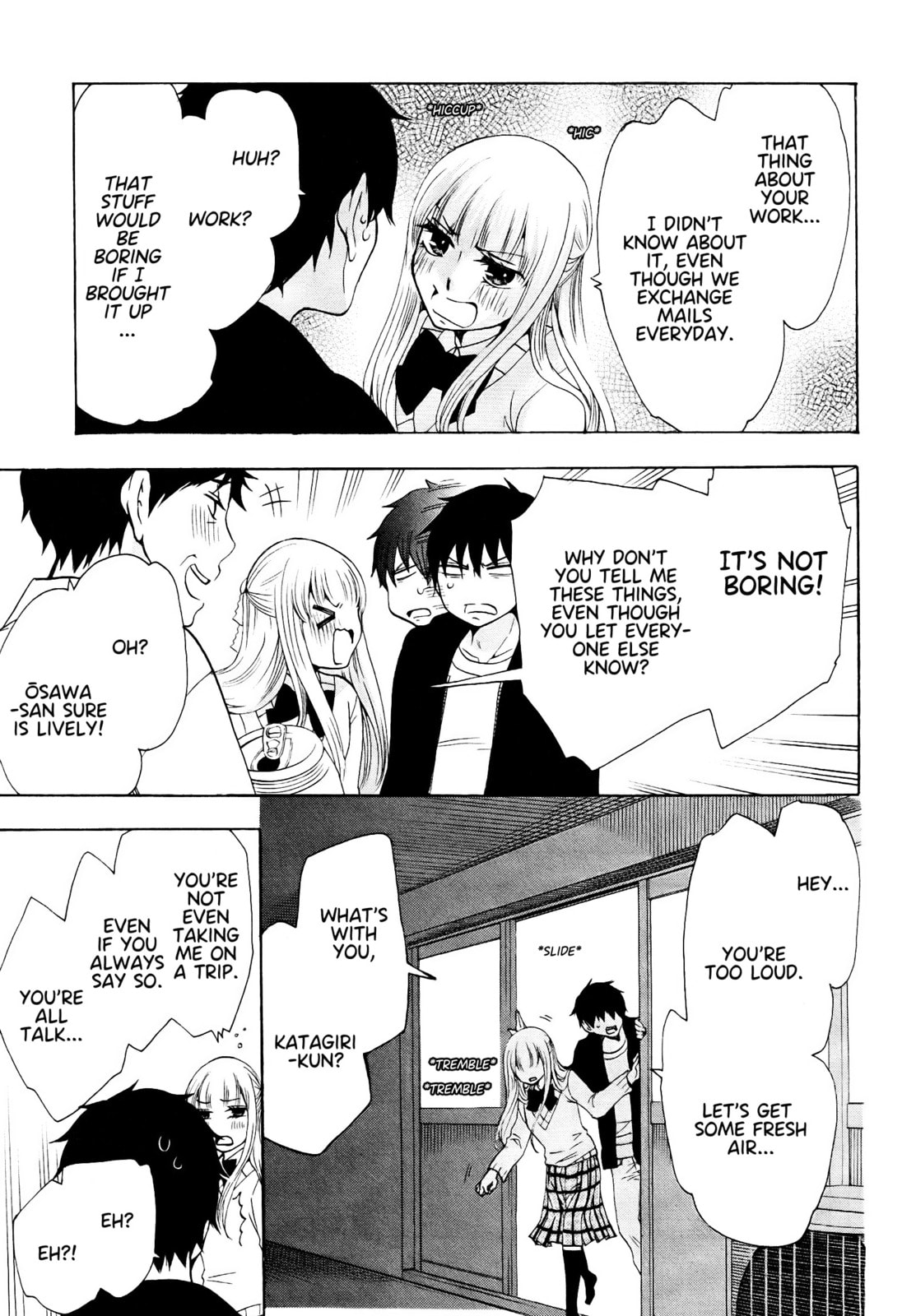 The Delayed High School Life of a Laborer Chapter 18 page 32 - 