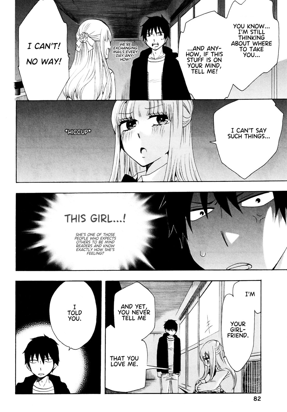 The Delayed High School Life of a Laborer Chapter 18 page 33 - 