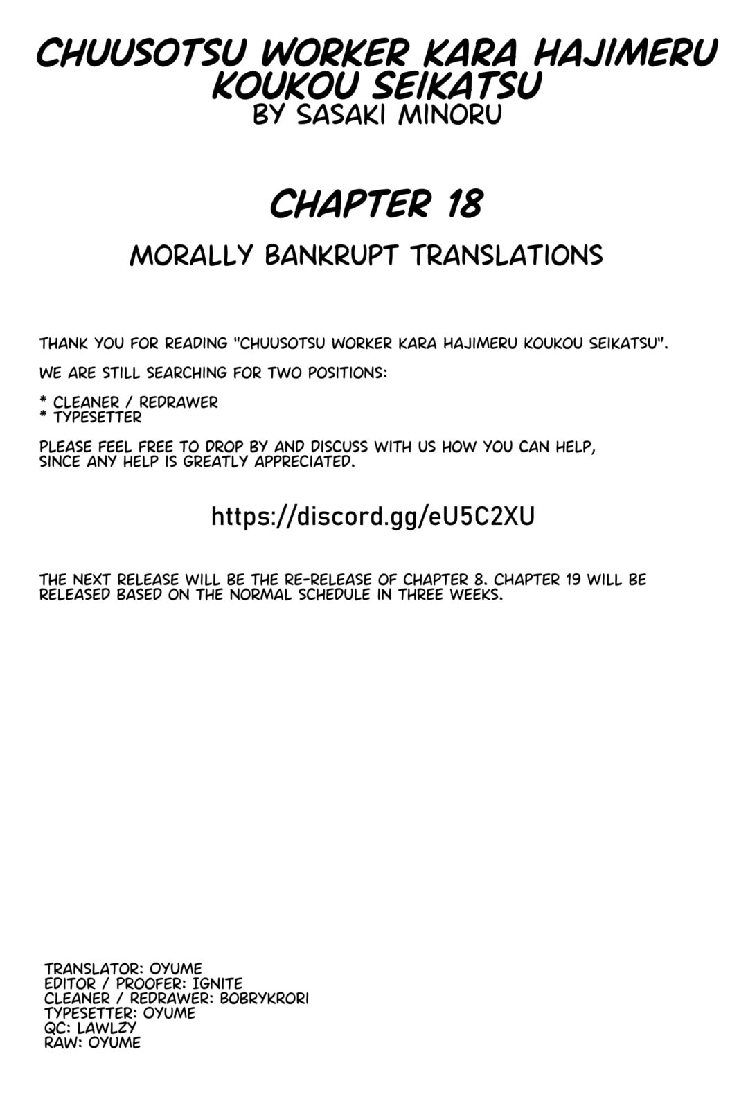 The Delayed High School Life of a Laborer Chapter 18 page 46 - 