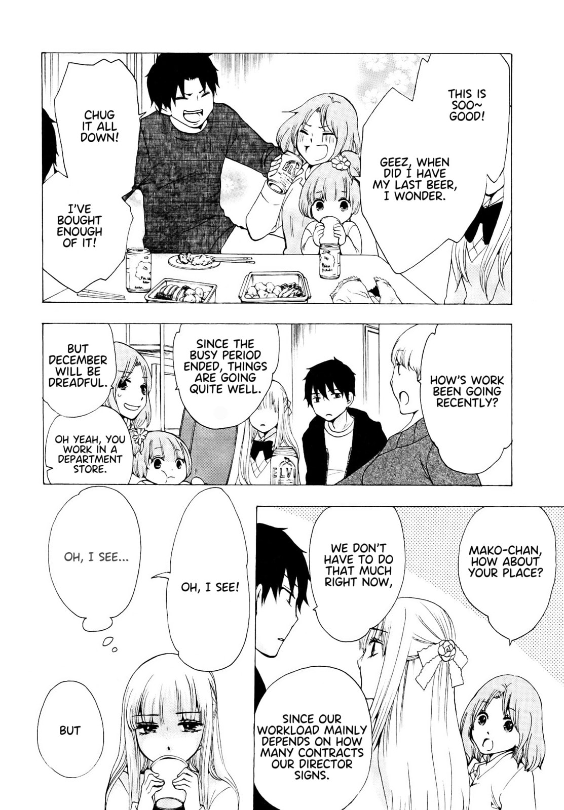 The Delayed High School Life of a Laborer Chapter 18 page 7 - 
