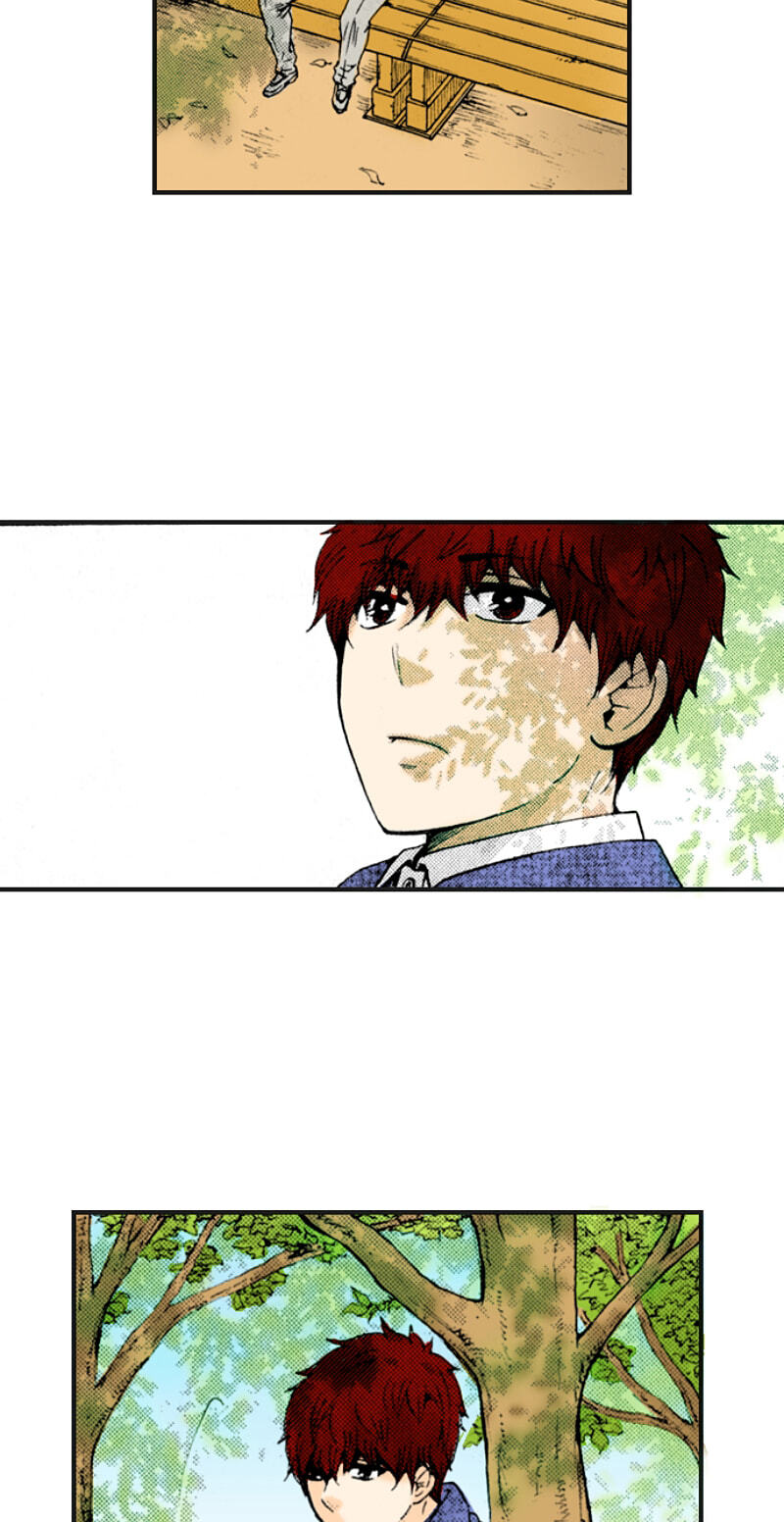 The Delayed High School Life of a Laborer Chapter 180 page 5 - 