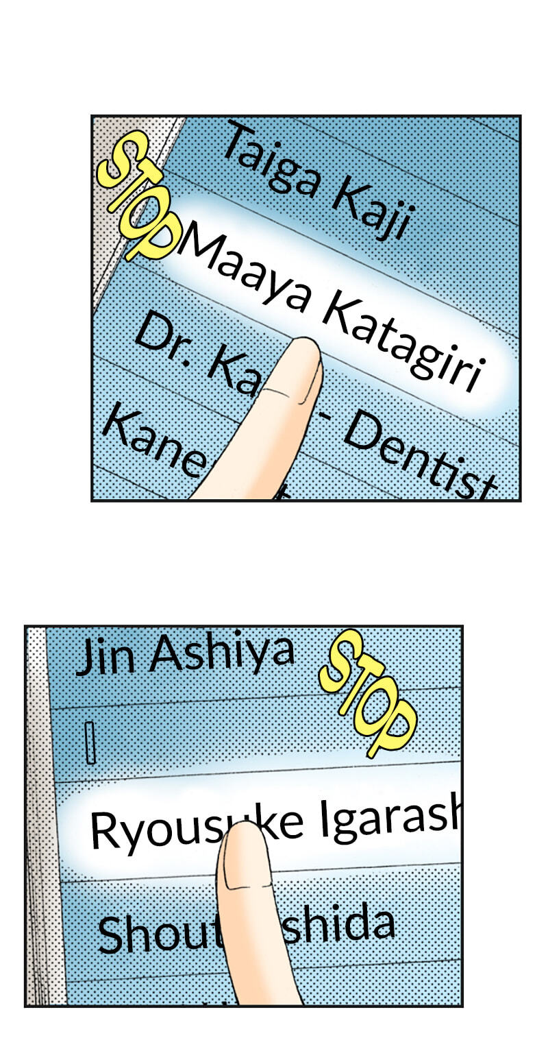 The Delayed High School Life of a Laborer Chapter 180 page 7 - 