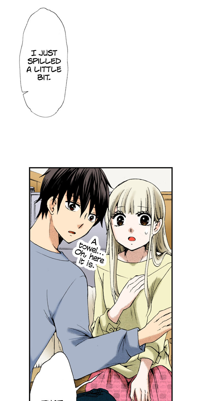 The Delayed High School Life of a Laborer Chapter 181 page 12 - 