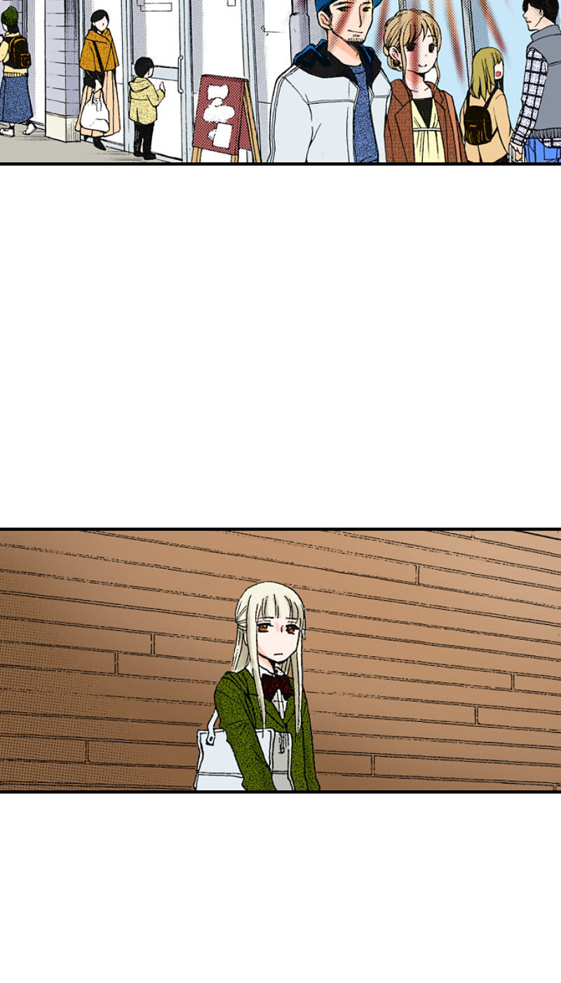 The Delayed High School Life of a Laborer Chapter 186 page 11 - 