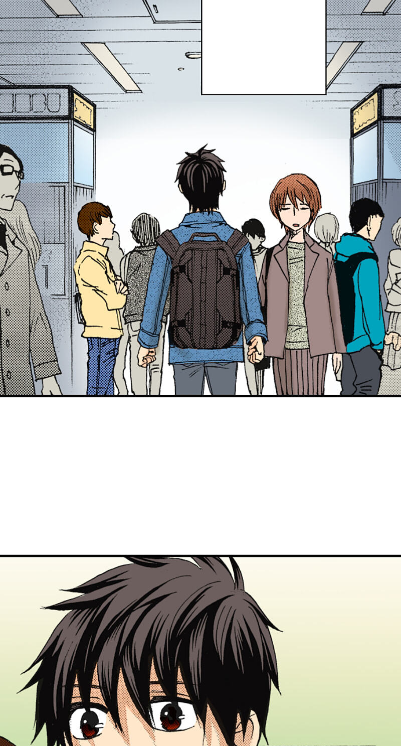 The Delayed High School Life of a Laborer Chapter 187 page 12 - 