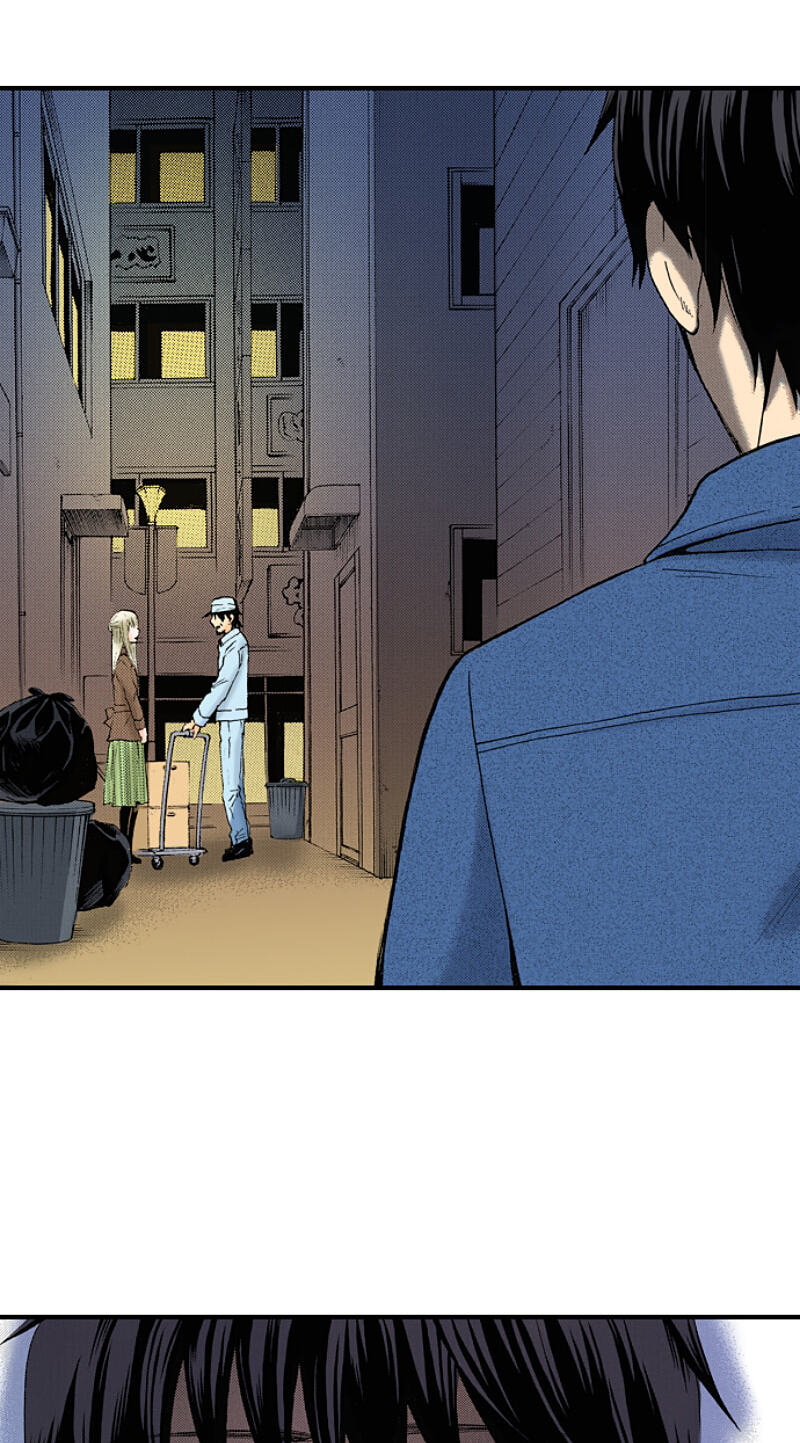 The Delayed High School Life of a Laborer Chapter 189 page 12 - 