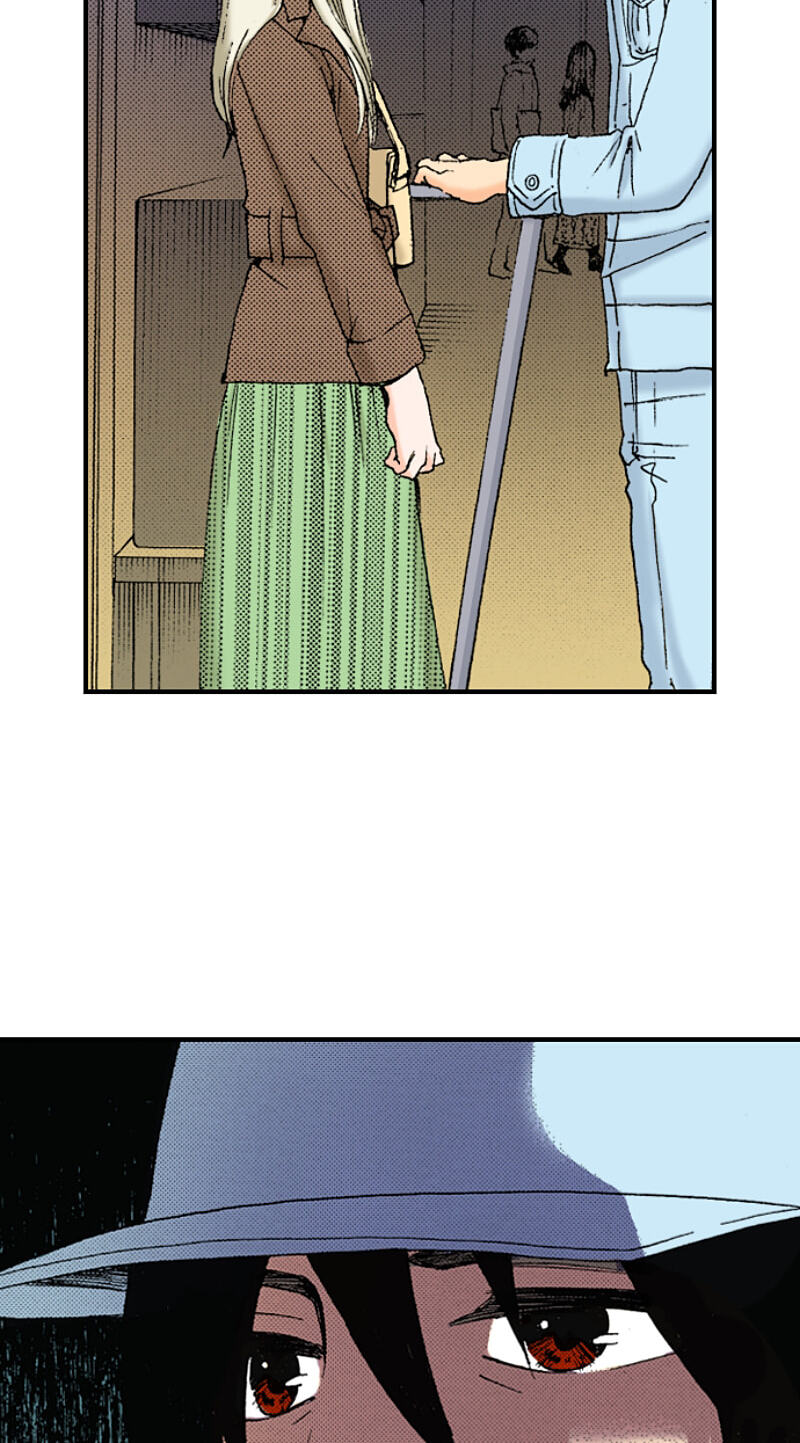 The Delayed High School Life of a Laborer Chapter 189 page 14 - 