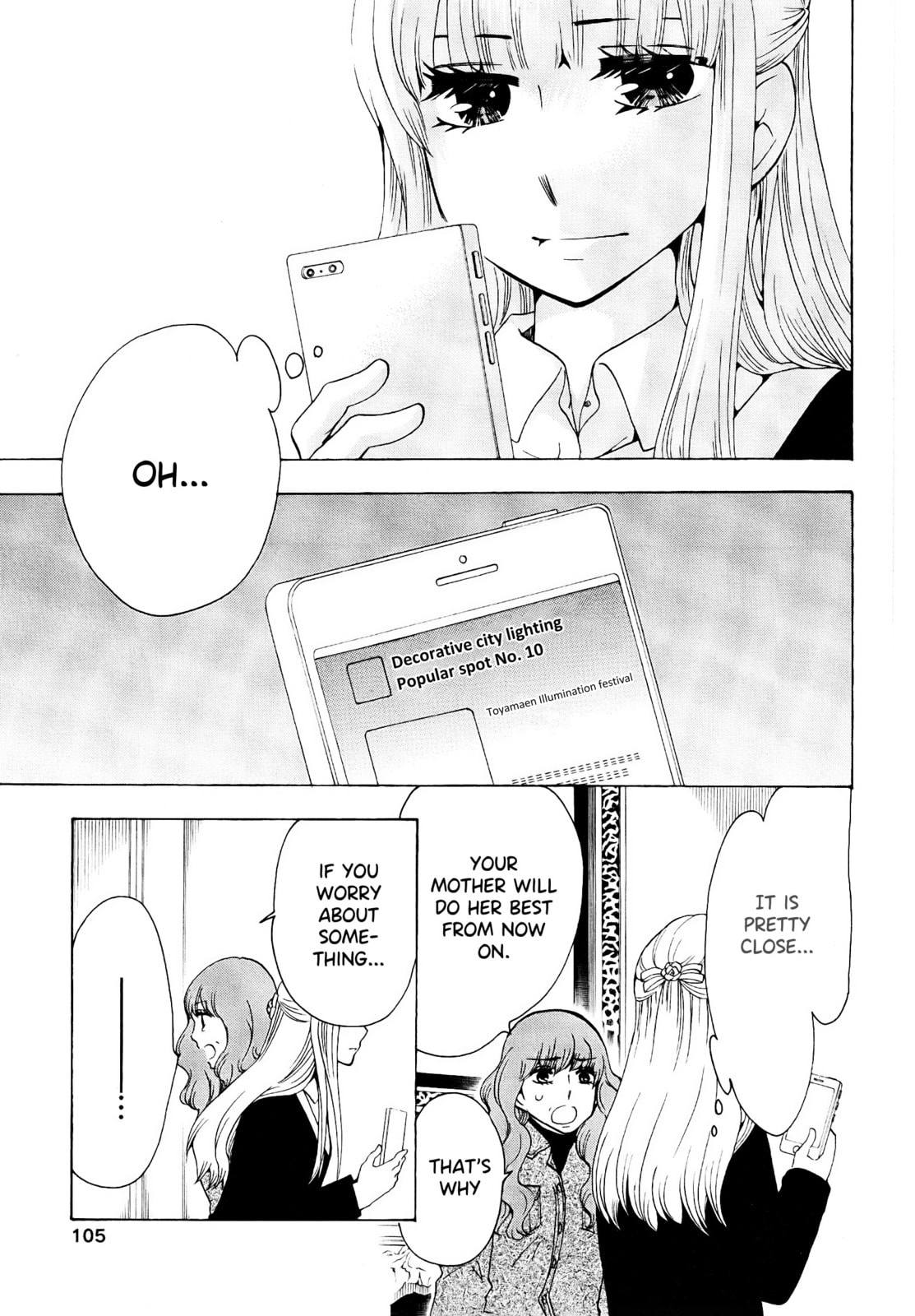 The Delayed High School Life of a Laborer Chapter 19 page 12 - 