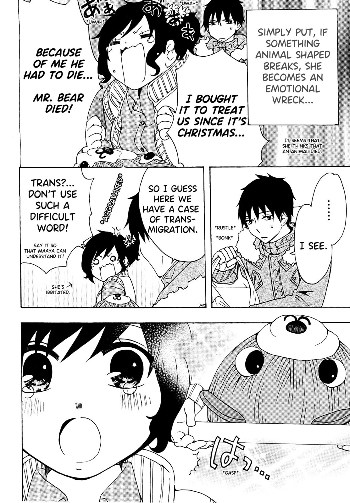 The Delayed High School Life of a Laborer Chapter 19 page 49 - 