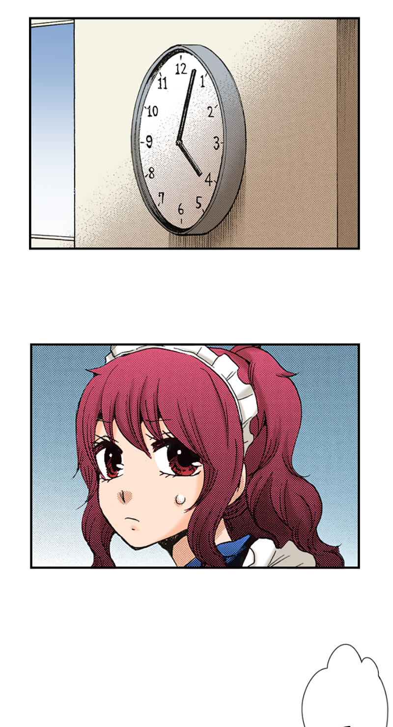 The Delayed High School Life of a Laborer Chapter 190 page 3 - 