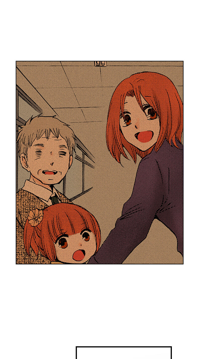 The Delayed High School Life of a Laborer Chapter 193 page 11 - 