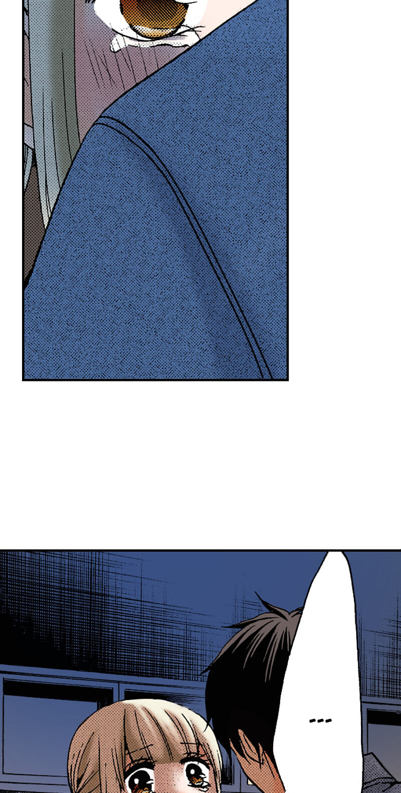 The Delayed High School Life of a Laborer Chapter 193 page 18 - 