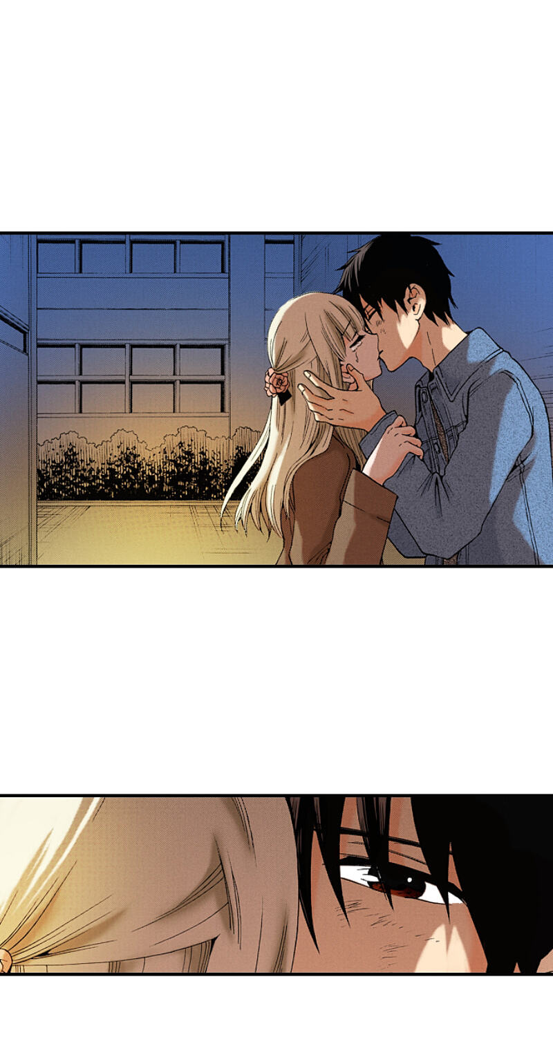 The Delayed High School Life of a Laborer Chapter 194 page 13 - 