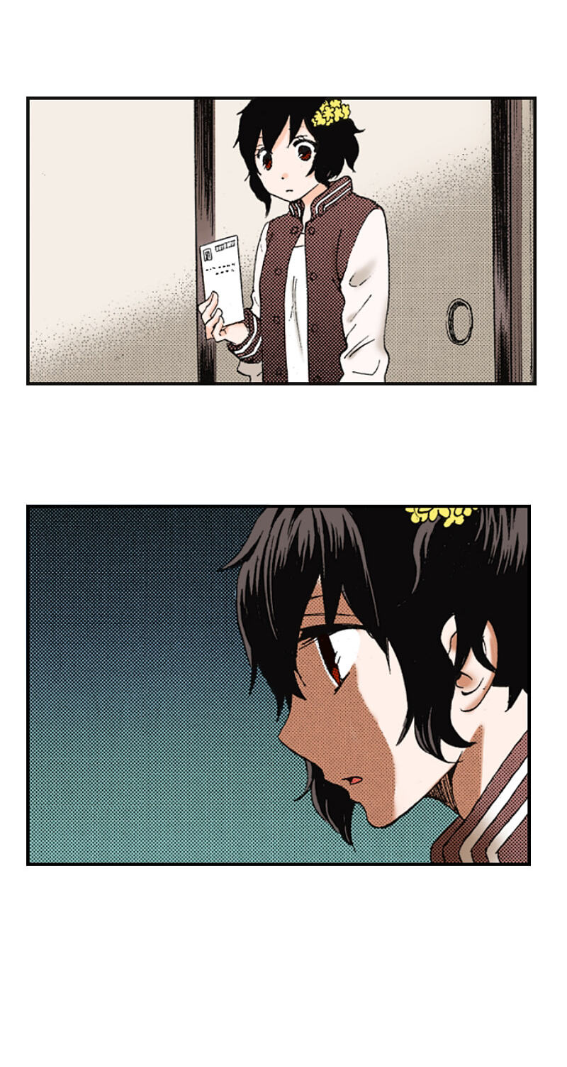 The Delayed High School Life of a Laborer Chapter 195 page 11 - 