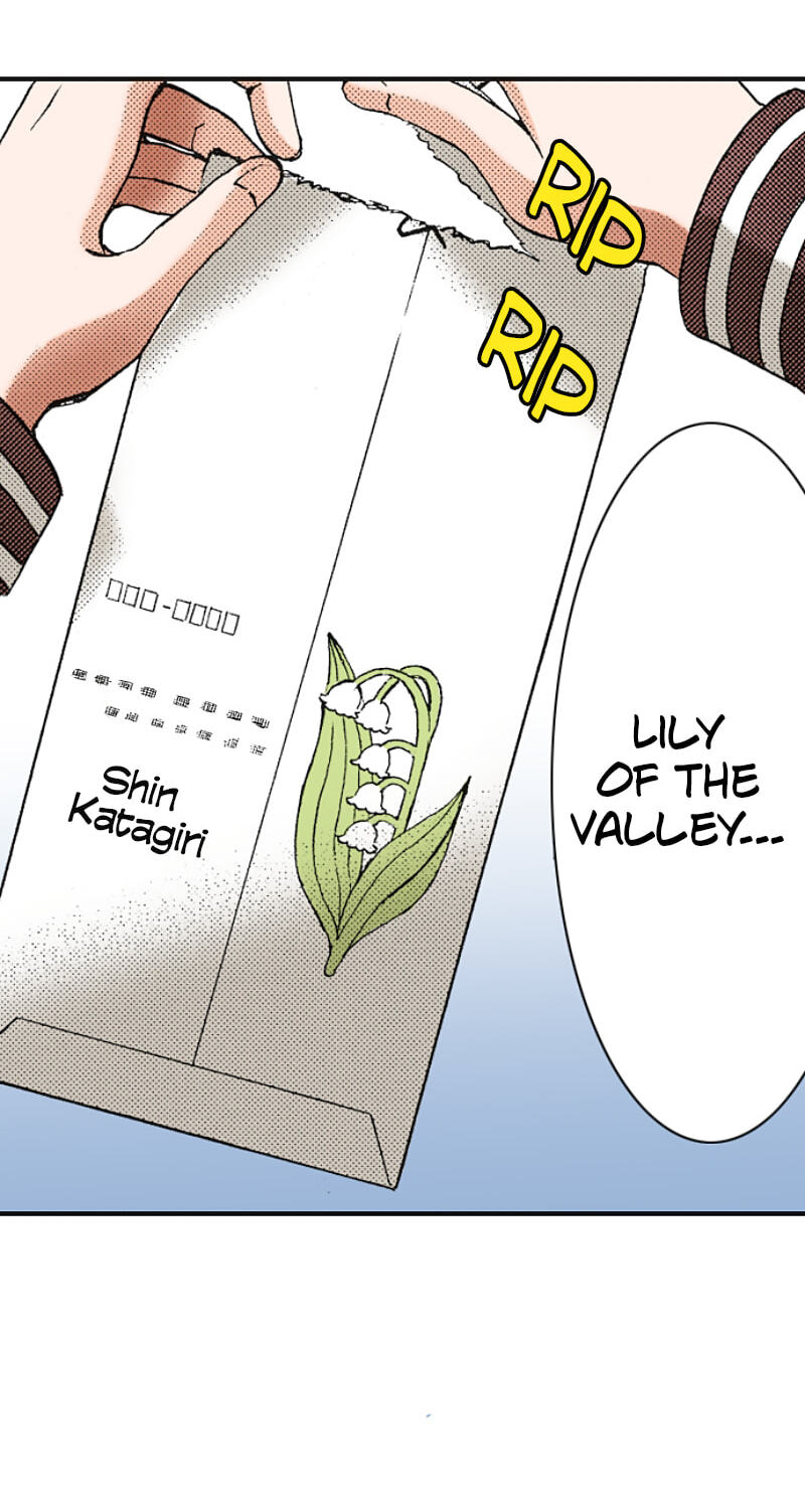 The Delayed High School Life of a Laborer Chapter 195 page 12 - 