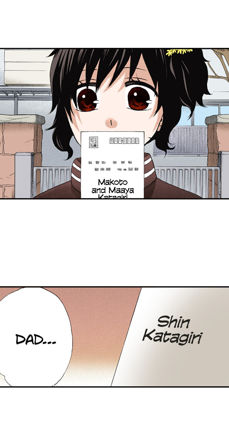The Delayed High School Life of a Laborer Chapter 195 page 8 - 