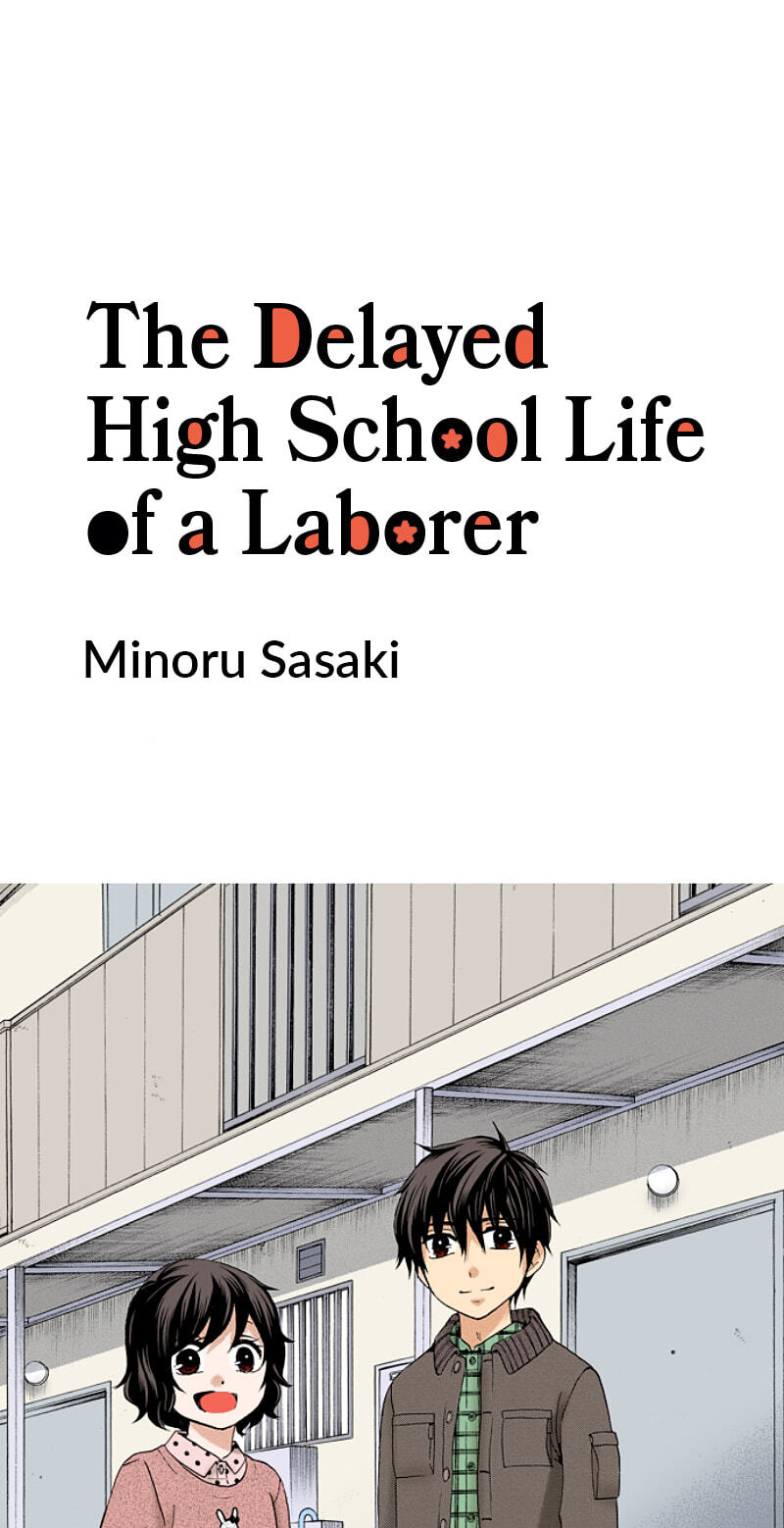 The Delayed High School Life of a Laborer Chapter 196 page 1 - 