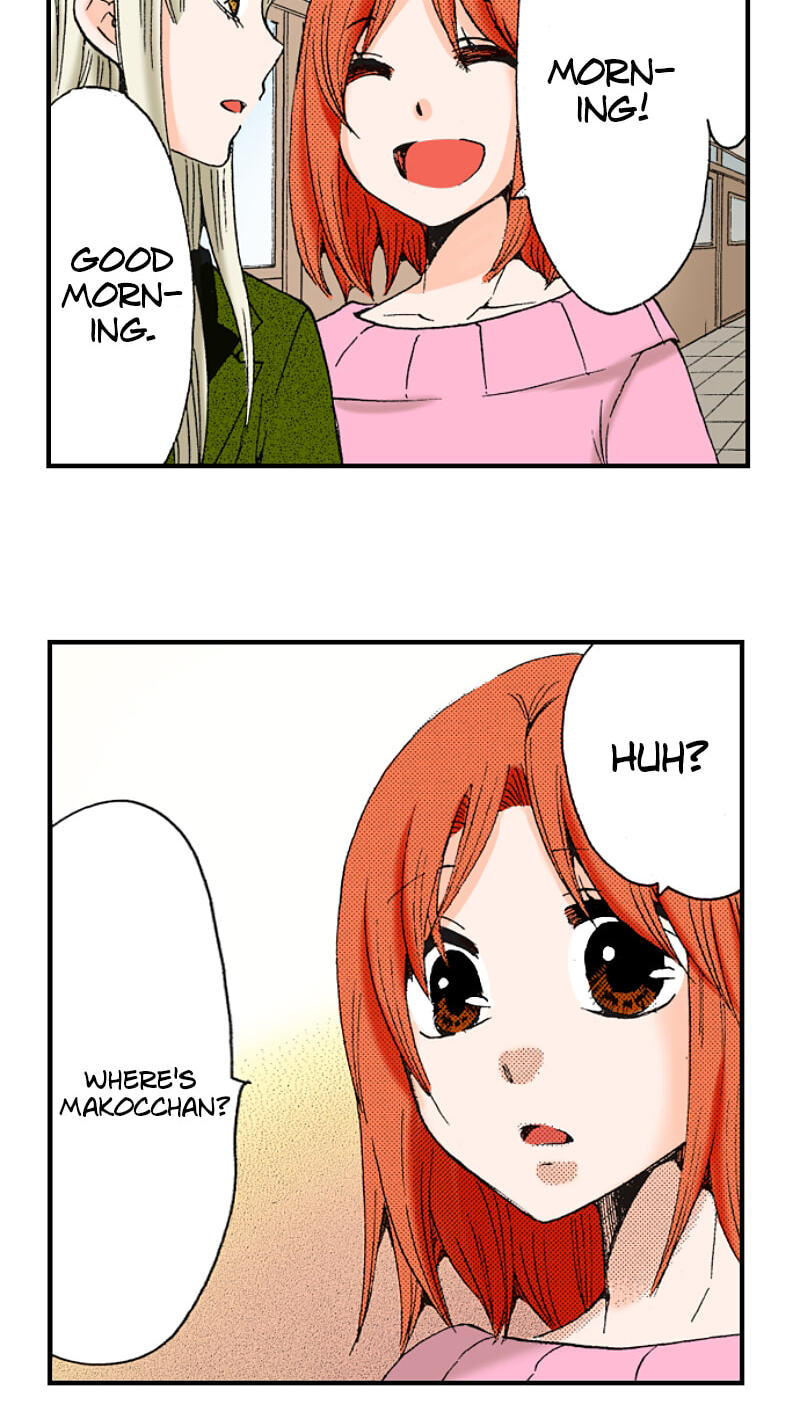 The Delayed High School Life of a Laborer Chapter 196 page 12 - 