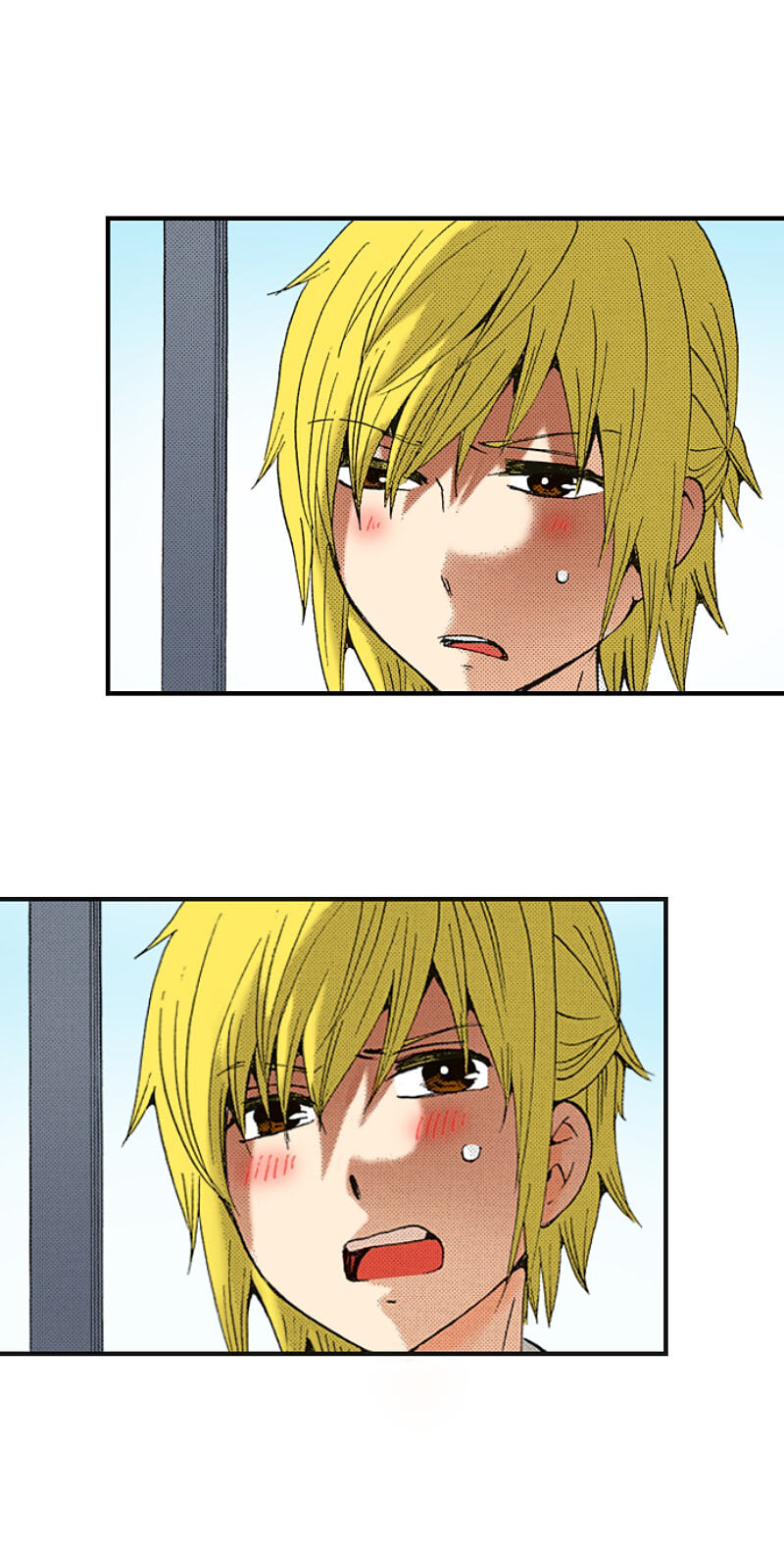 The Delayed High School Life of a Laborer Chapter 197 page 7 - 