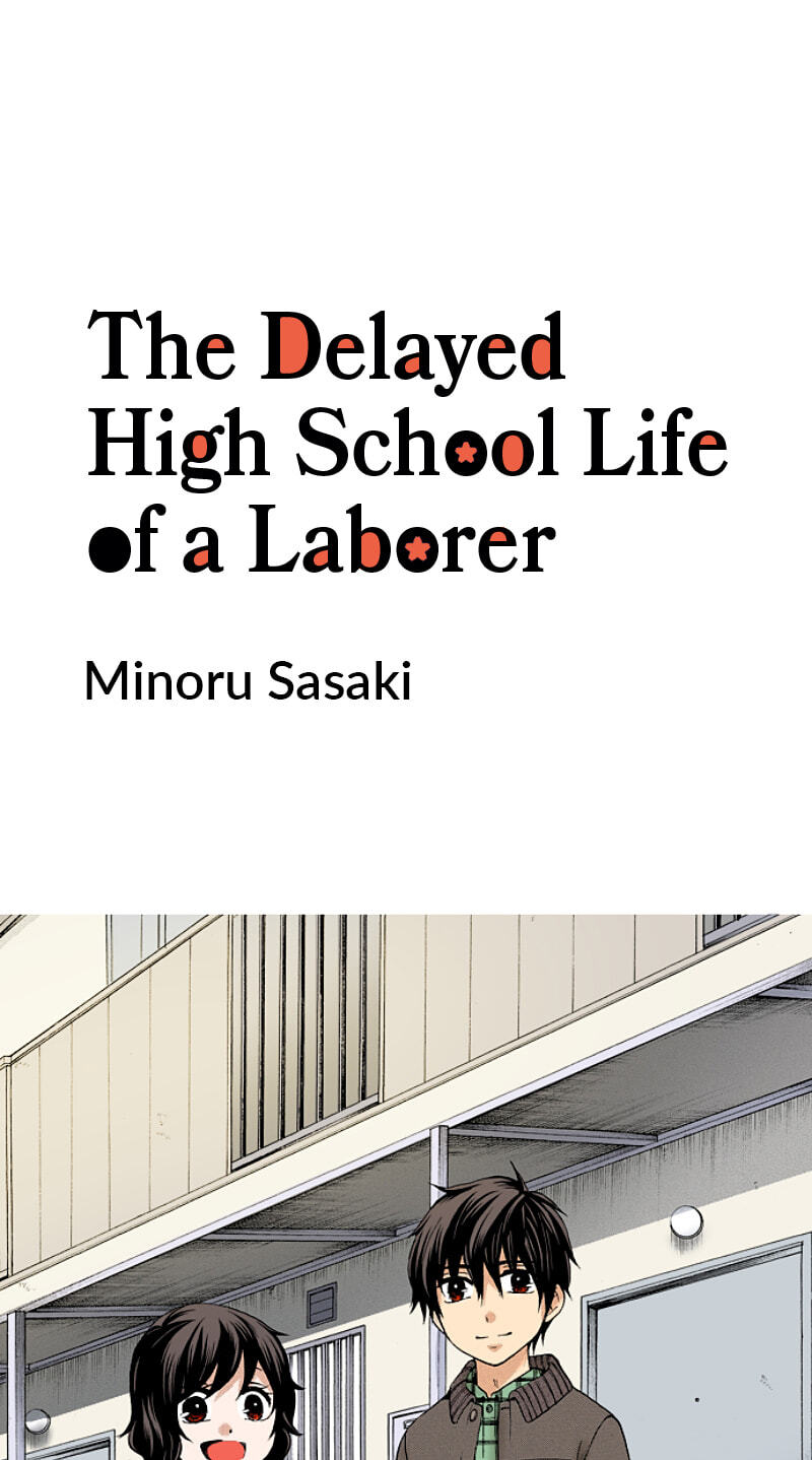 The Delayed High School Life of a Laborer Chapter 198 page 1 - 