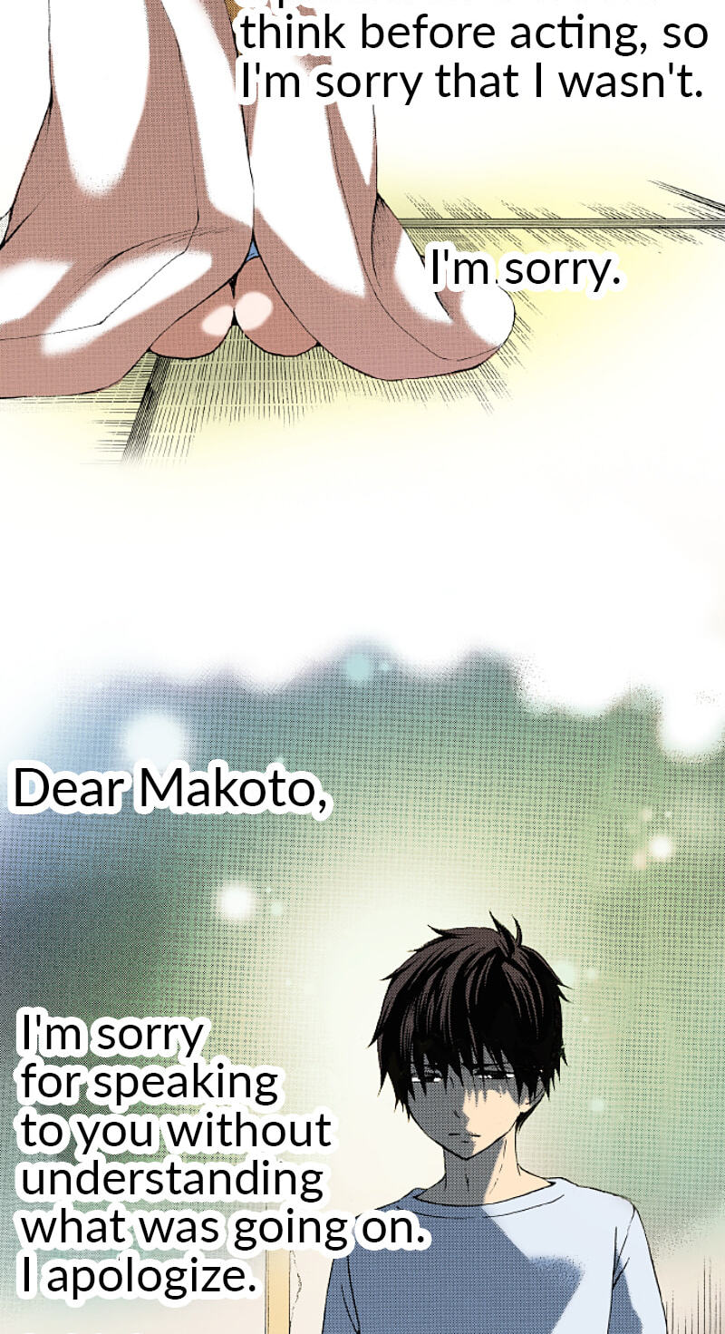 The Delayed High School Life of a Laborer Chapter 199 page 16 - 
