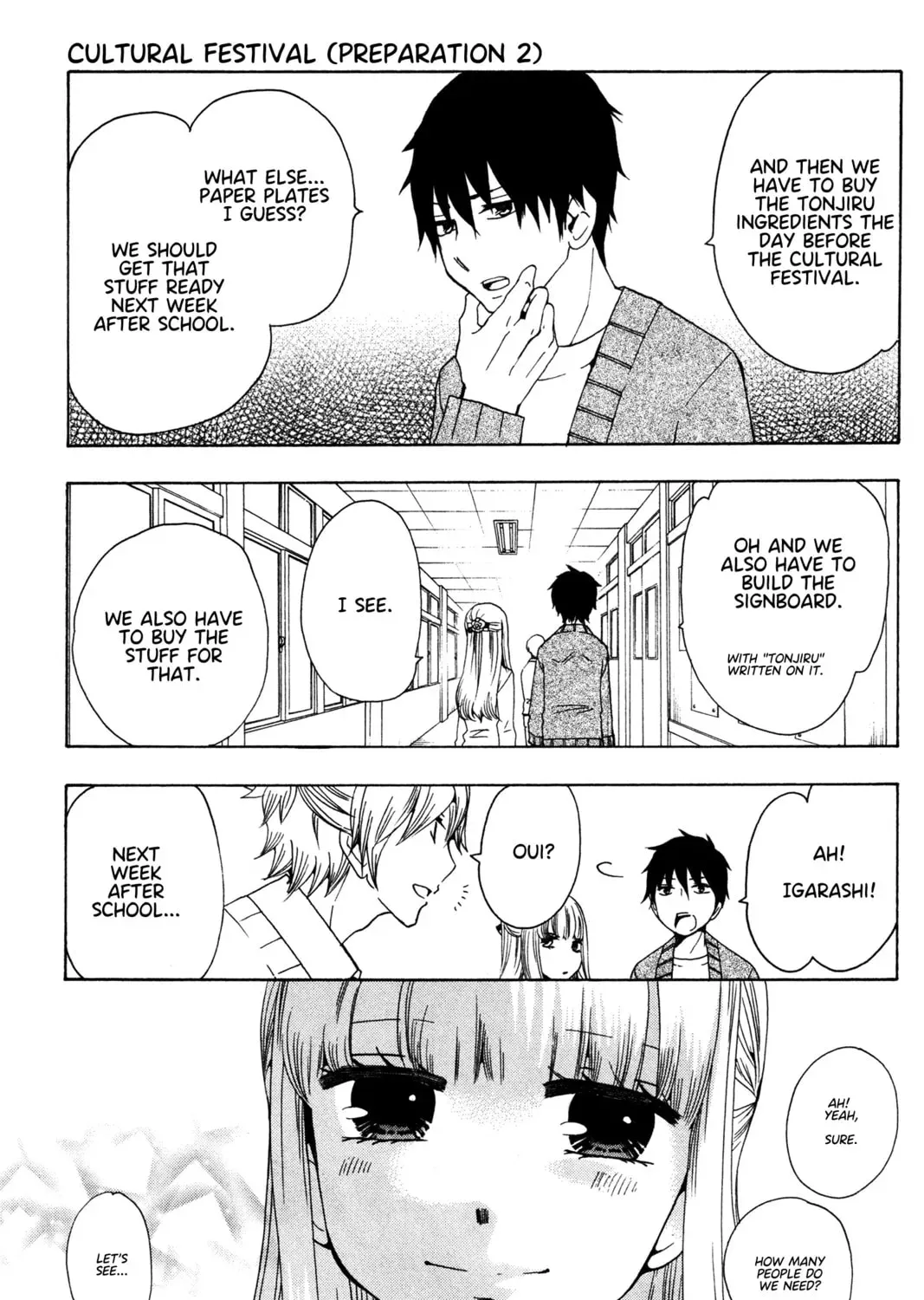 The Delayed High School Life of a Laborer Chapter 2.1 page 1 - 