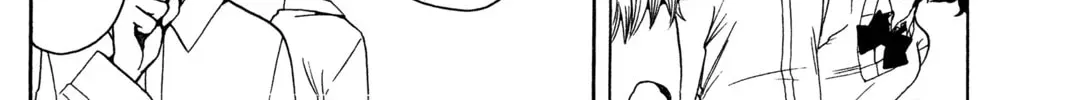 The Delayed High School Life of a Laborer Chapter 2.1 page 16 - 