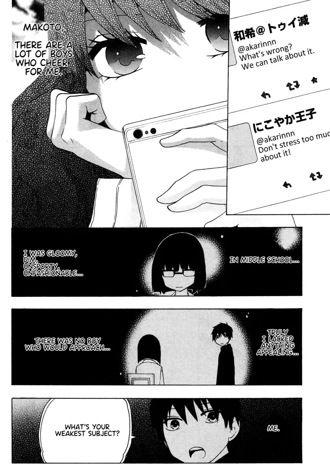 The Delayed High School Life of a Laborer Chapter 2.1 page 39 - 