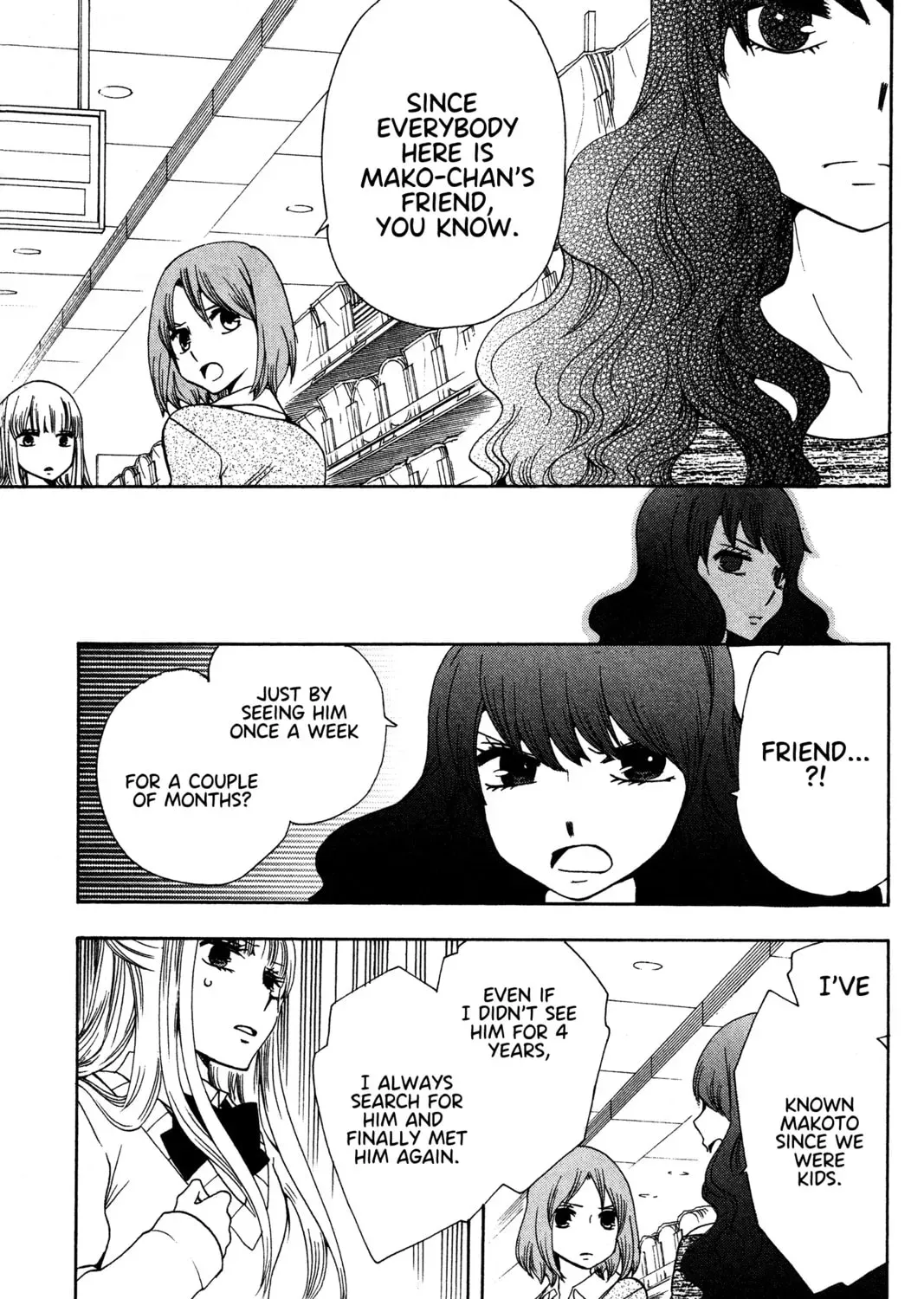 The Delayed High School Life of a Laborer Chapter 2.1 page 61 - 