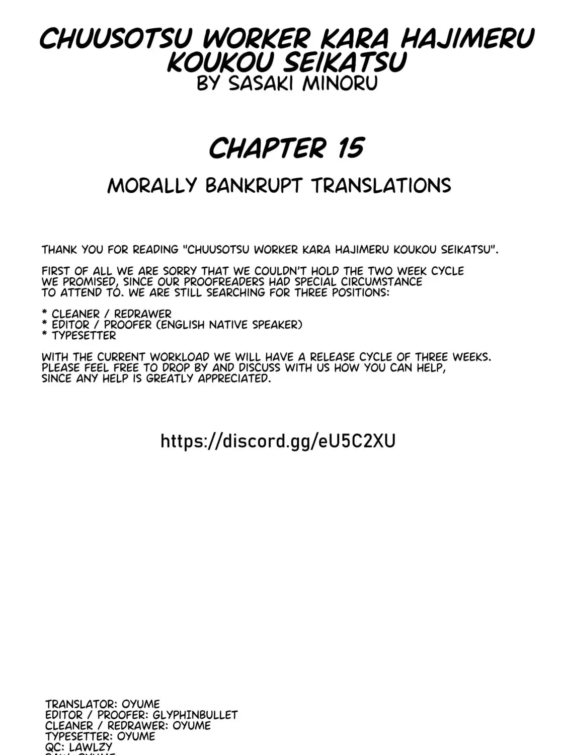 The Delayed High School Life of a Laborer Chapter 2.1 page 81 - 