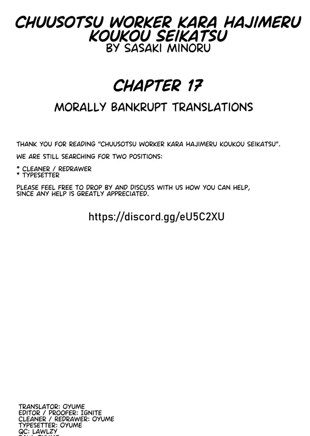 The Delayed High School Life of a Laborer Chapter 2.2 page 103 - 