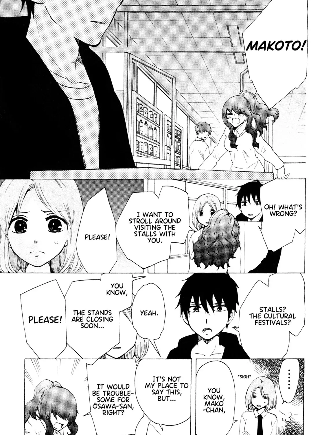 The Delayed High School Life of a Laborer Chapter 2.2 page 43 - 