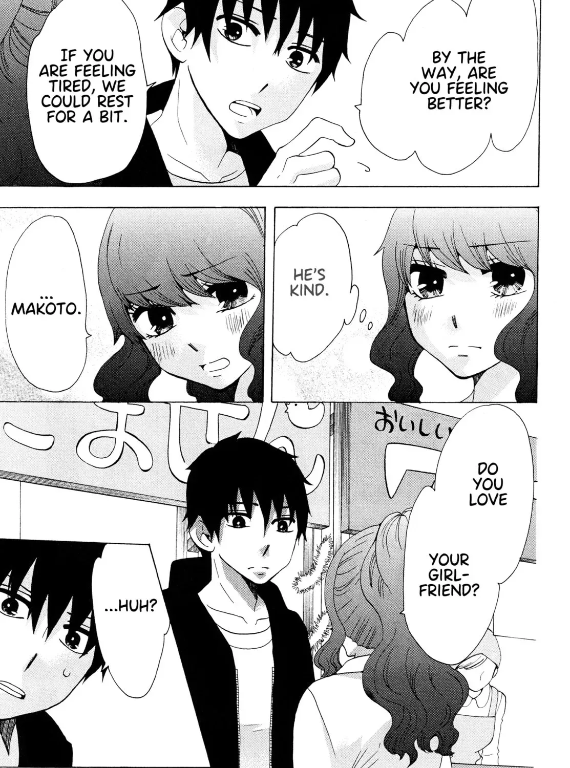 The Delayed High School Life of a Laborer Chapter 2.2 page 67 - 