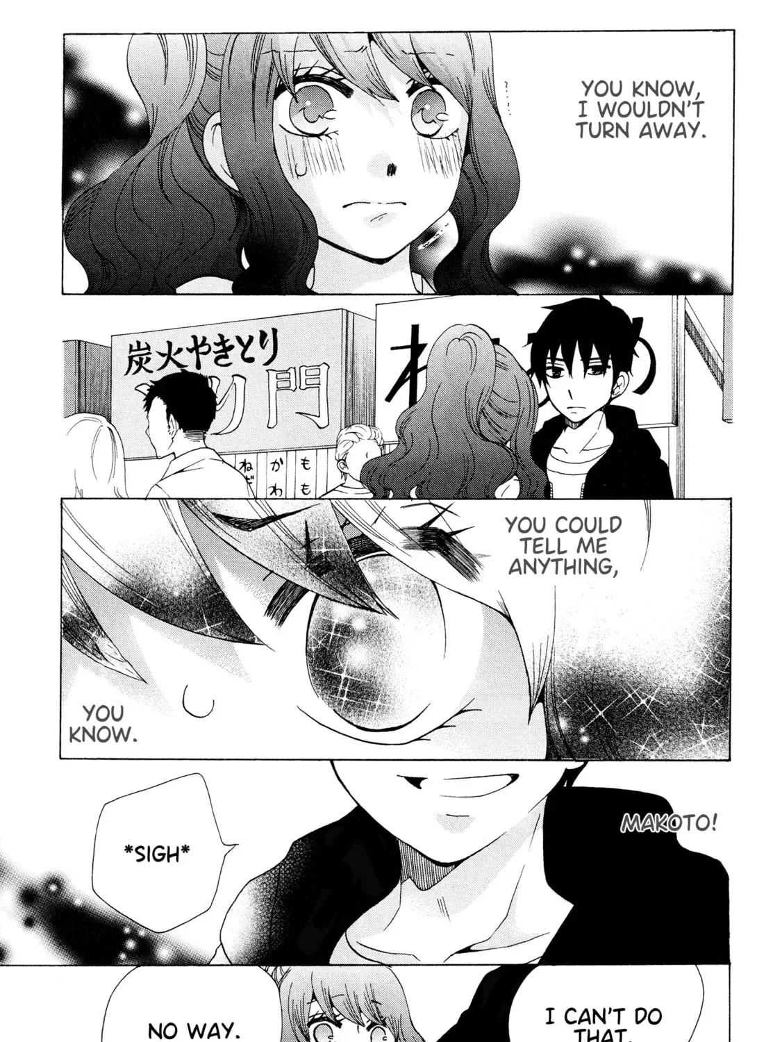 The Delayed High School Life of a Laborer Chapter 2.2 page 75 - 